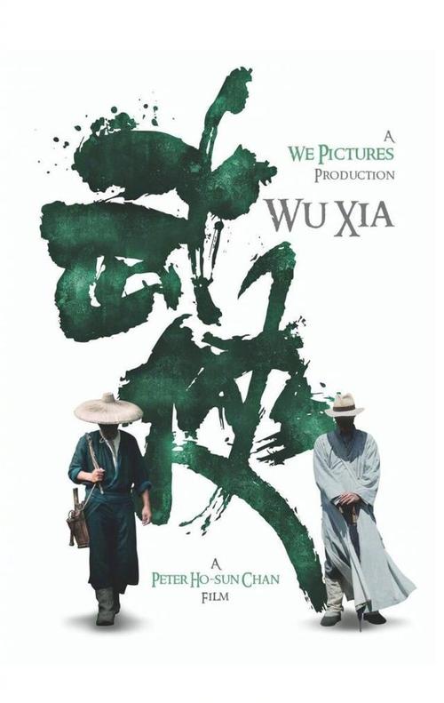 欧克伍德大学学生卡